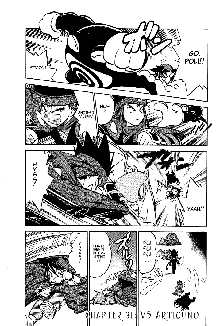 Pocket Monster Special Chapter 31 page 1 - Chapter 31: VS Articuno