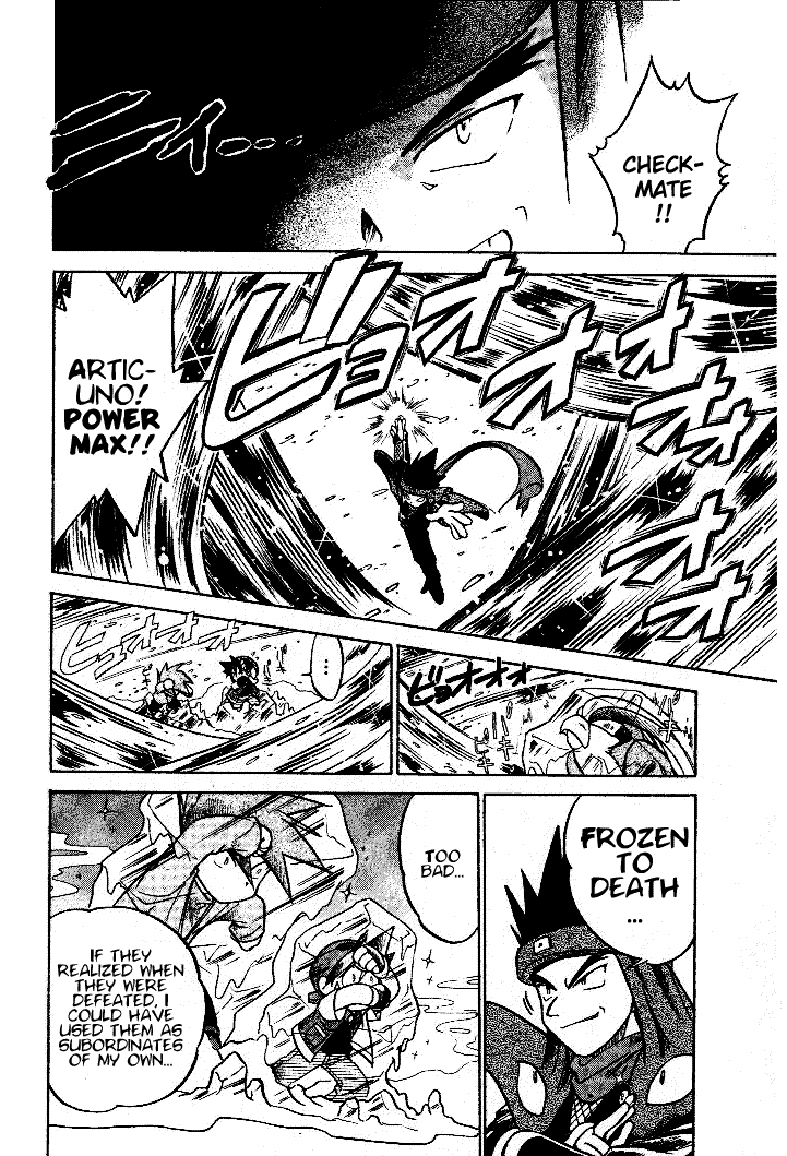 Pocket Monster Special Chapter 31 page 10 - Chapter 31: VS Articuno