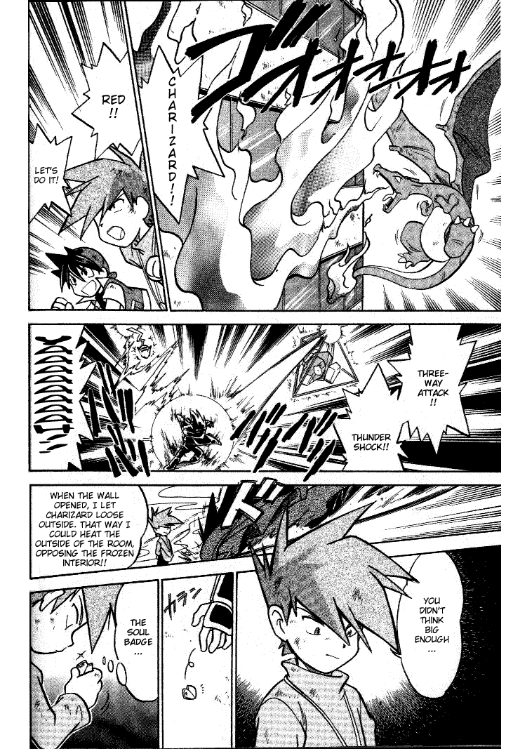 Pocket Monster Special Chapter 31 page 12 - Chapter 31: VS Articuno