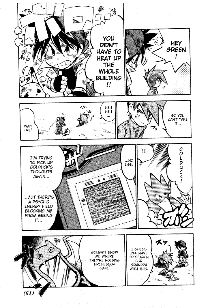 Pocket Monster Special Chapter 31 page 13 - Chapter 31: VS Articuno