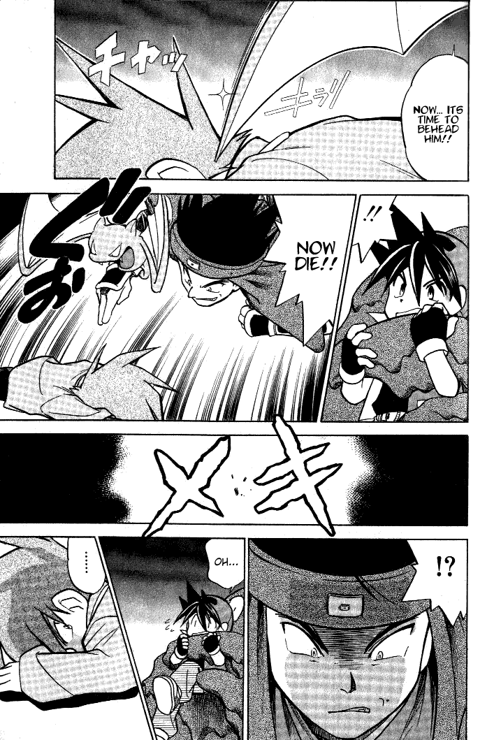 Pocket Monster Special Chapter 31 page 3 - Chapter 31: VS Articuno