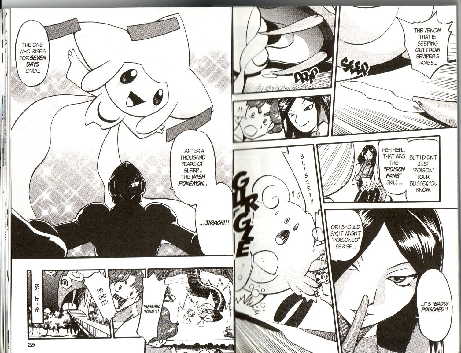 Pocket Monster Special Chapter 310 page 2 - Chapter 310