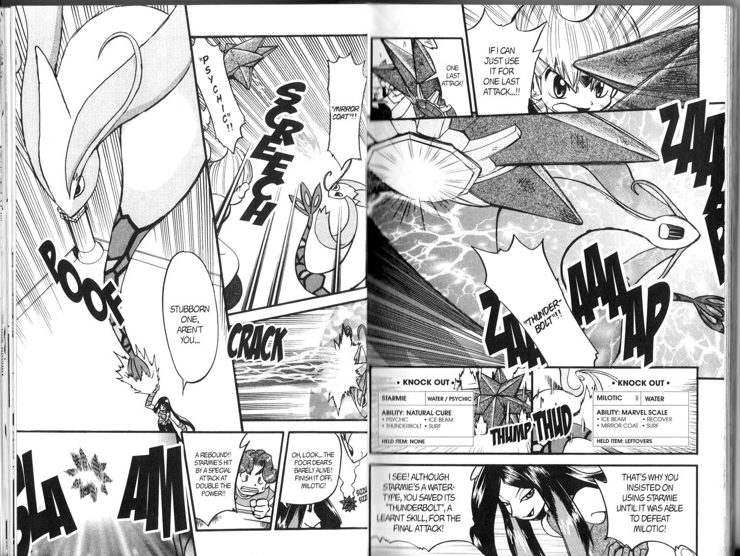 Pocket Monster Special Chapter 310 page 6 - Chapter 310