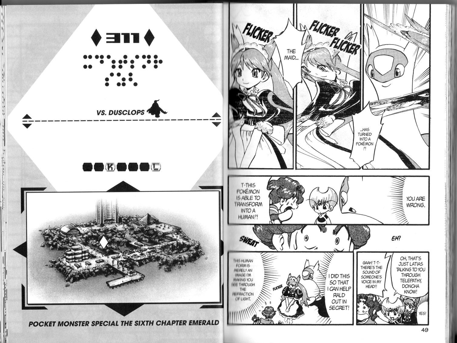 Pocket Monster Special Chapter 311 page 1 - Chapter 311
