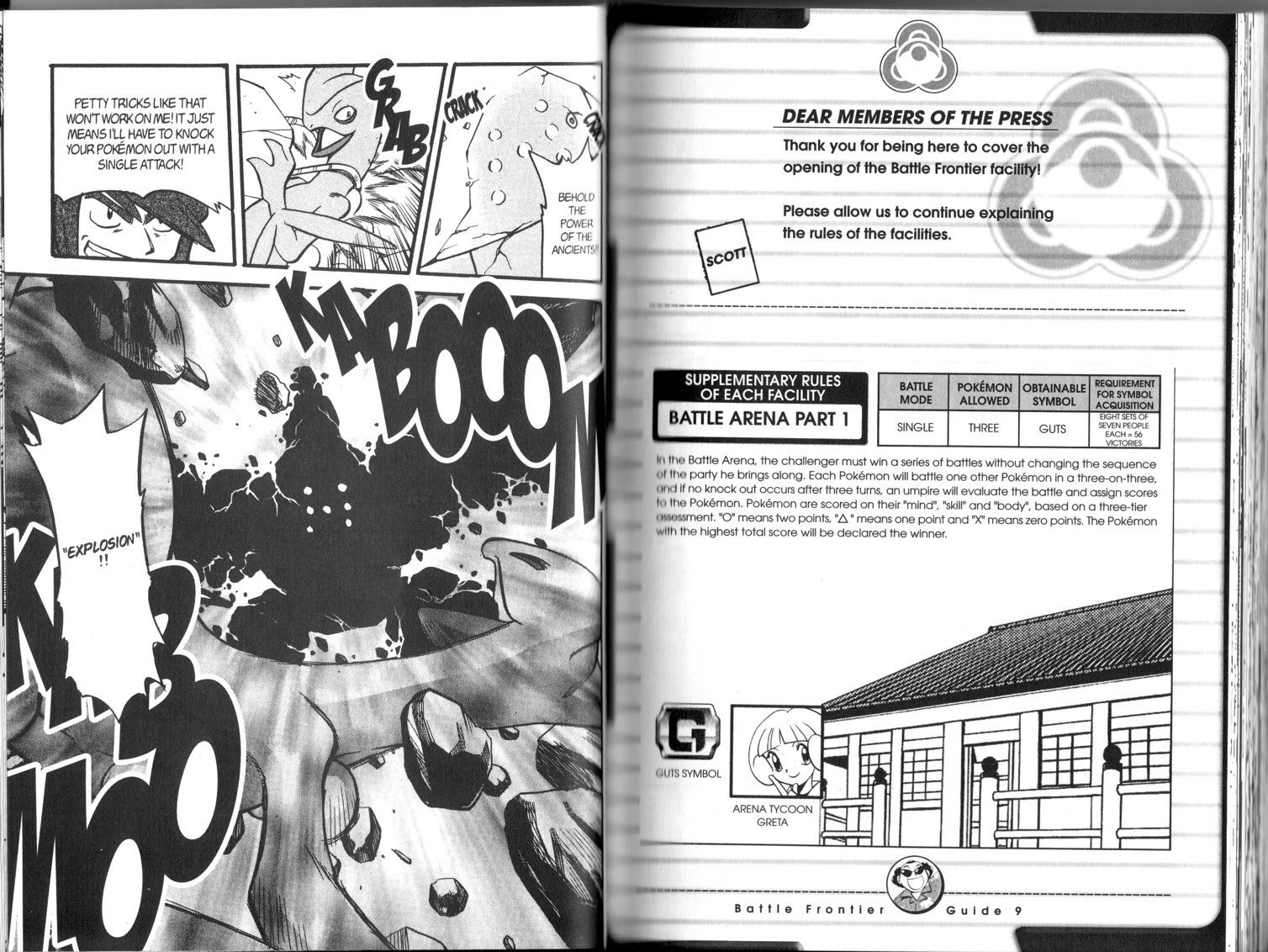 Pocket Monster Special Chapter 312 page 11 - Chapter 312
