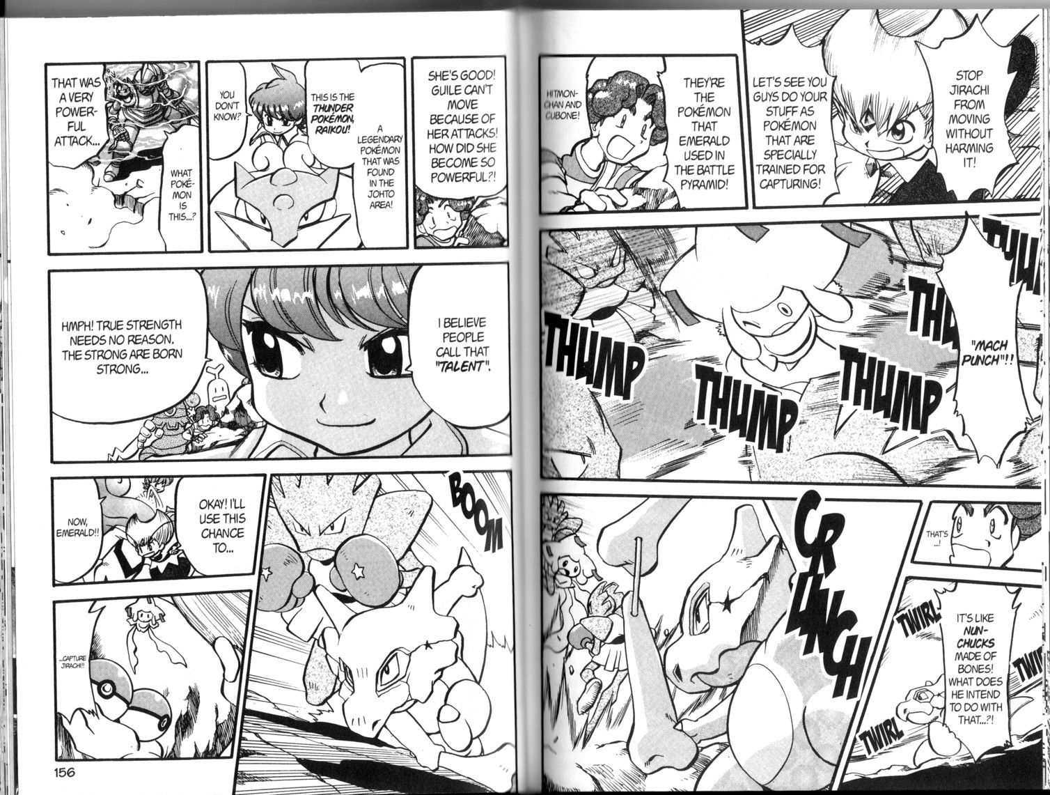 Pocket Monster Special Chapter 316 page 3 - Chapter 316