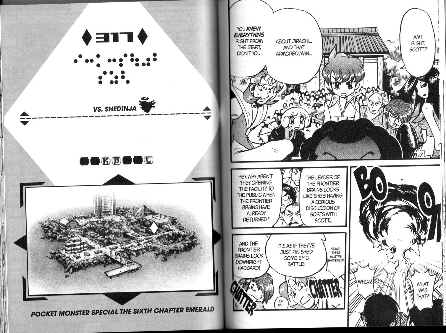 Pocket Monster Special Chapter 317 page 3 - Chapter 317