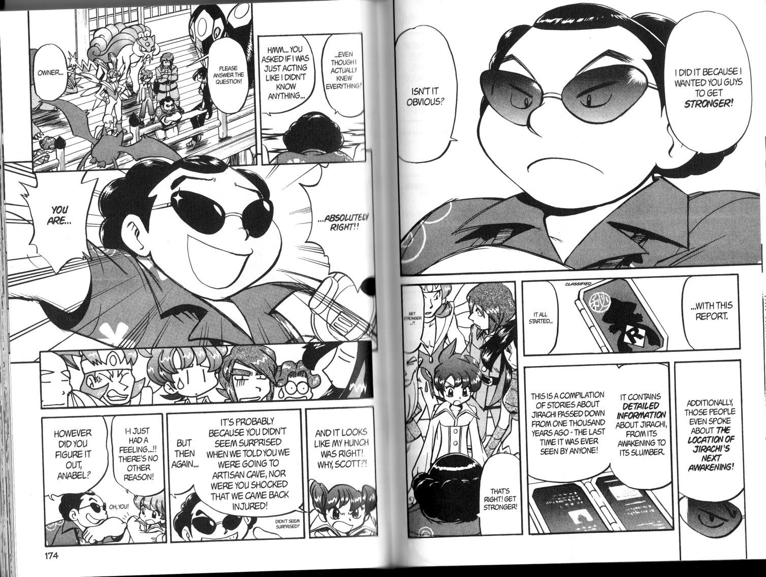 Pocket Monster Special Chapter 317 page 5 - Chapter 317