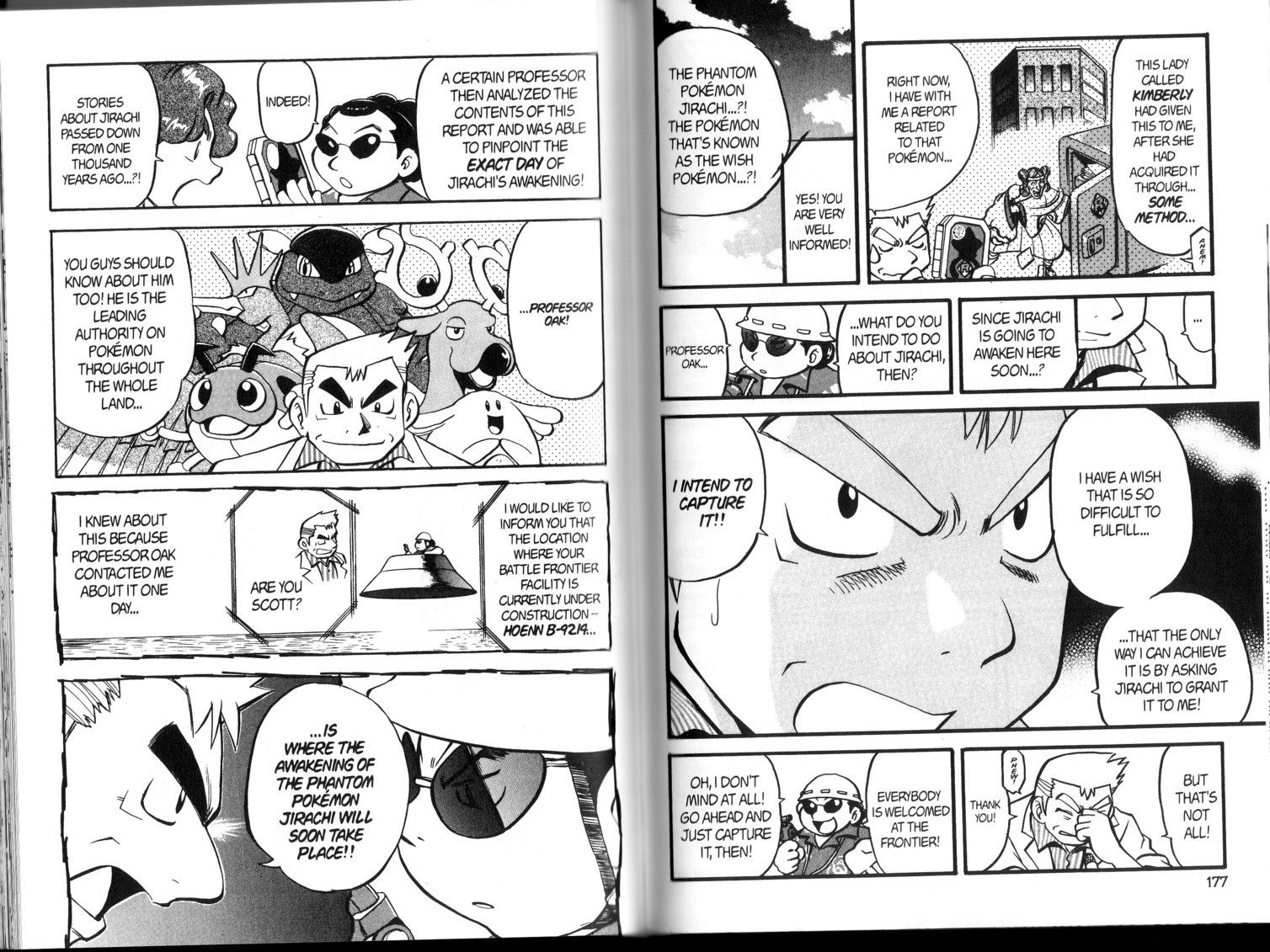 Pocket Monster Special Chapter 317 page 6 - Chapter 317