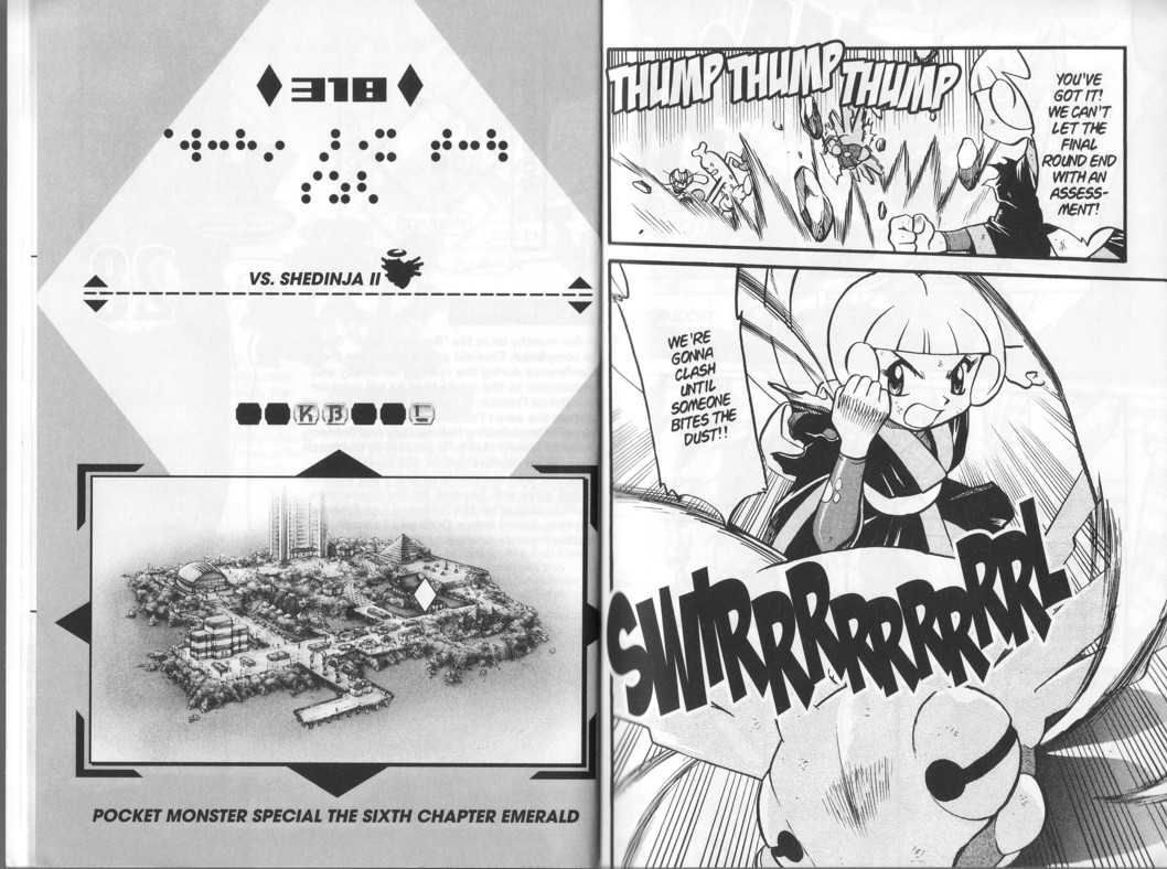 Pocket Monster Special Chapter 318 page 6 - Chapter 318
