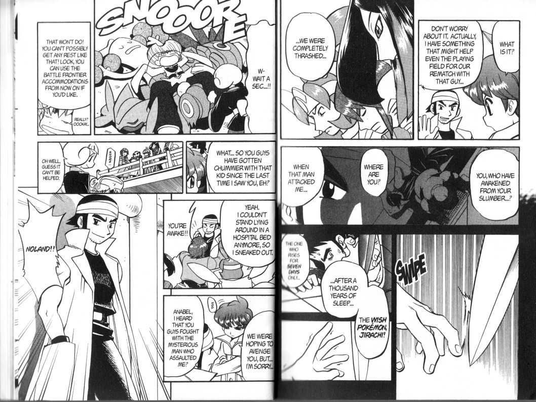 Pocket Monster Special Chapter 318 page 9 - Chapter 318