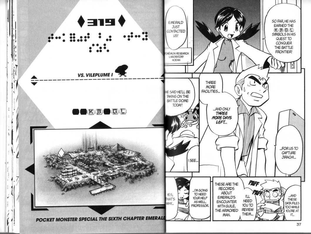 Pocket Monster Special Chapter 319 page 1 - Chapter 319