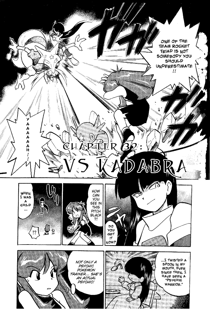 Pocket Monster Special Chapter 32 page 1 - Chapter 32: VS Kadabra