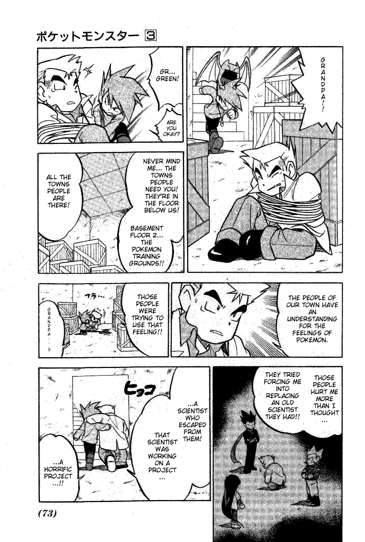 Pocket Monster Special Chapter 32 page 11 - Chapter 32: VS Kadabra