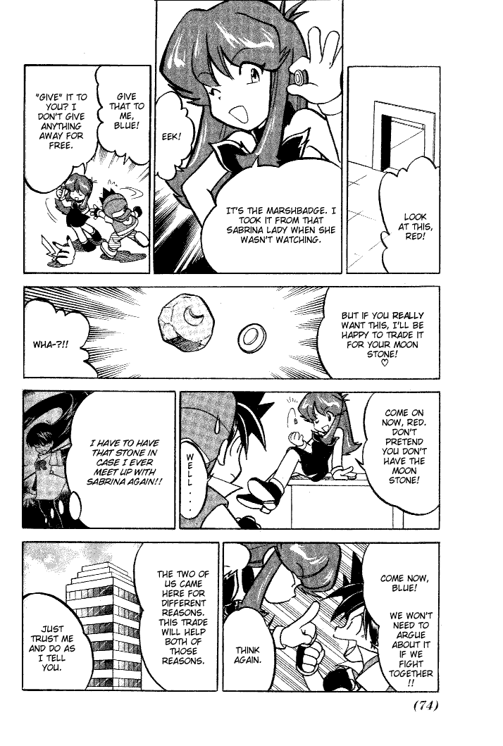 Pocket Monster Special Chapter 32 page 12 - Chapter 32: VS Kadabra