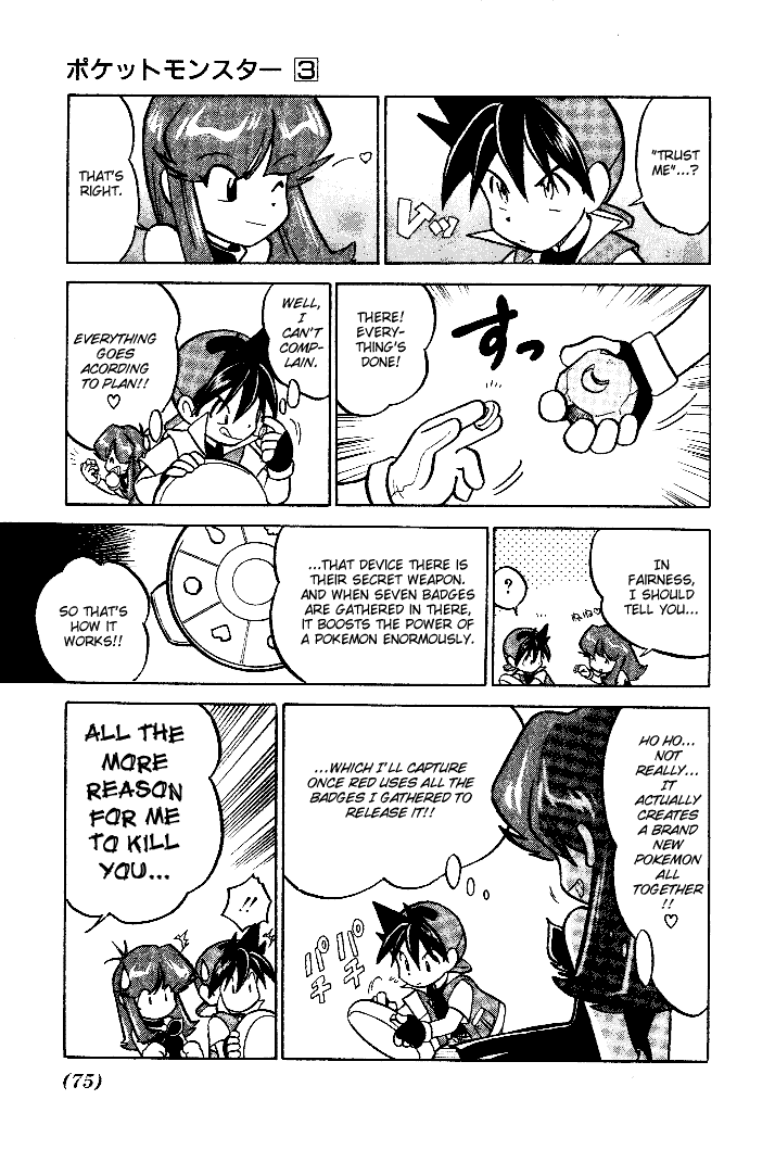 Pocket Monster Special Chapter 32 page 13 - Chapter 32: VS Kadabra