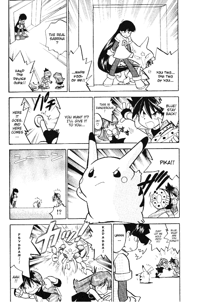 Pocket Monster Special Chapter 32 page 14 - Chapter 32: VS Kadabra
