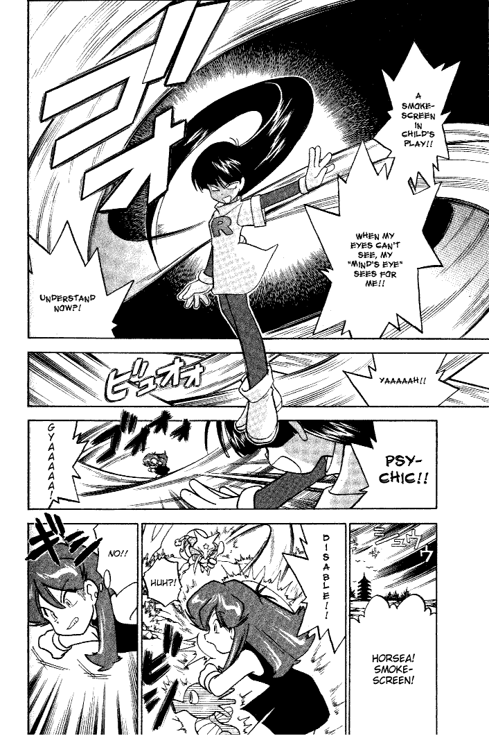 Pocket Monster Special Chapter 32 page 2 - Chapter 32: VS Kadabra