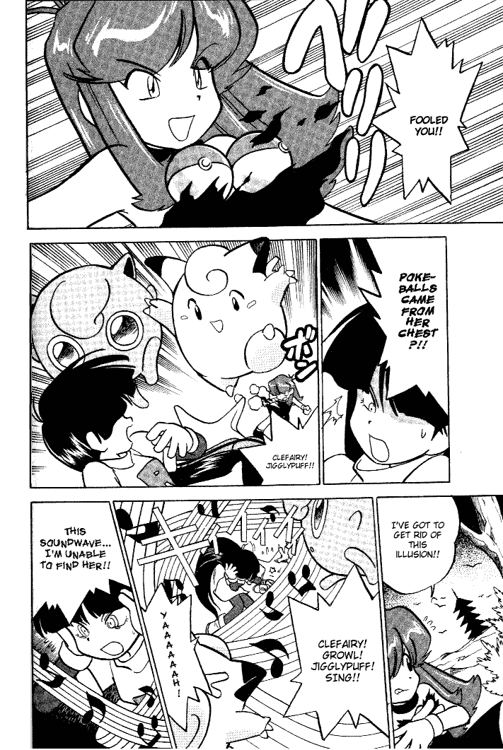 Pocket Monster Special Chapter 32 page 4 - Chapter 32: VS Kadabra