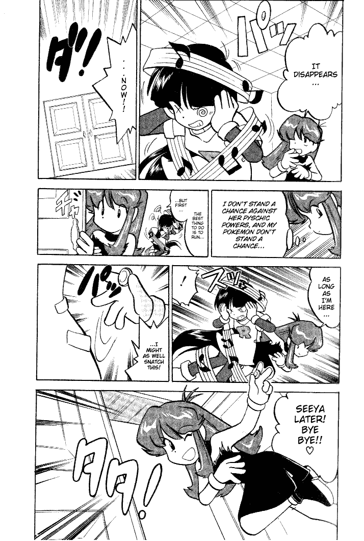 Pocket Monster Special Chapter 32 page 5 - Chapter 32: VS Kadabra