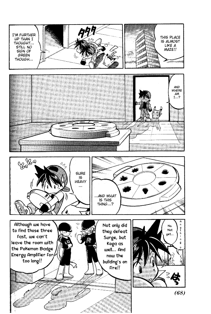 Pocket Monster Special Chapter 32 page 6 - Chapter 32: VS Kadabra