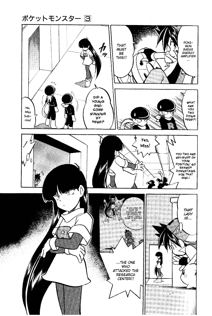 Pocket Monster Special Chapter 32 page 7 - Chapter 32: VS Kadabra