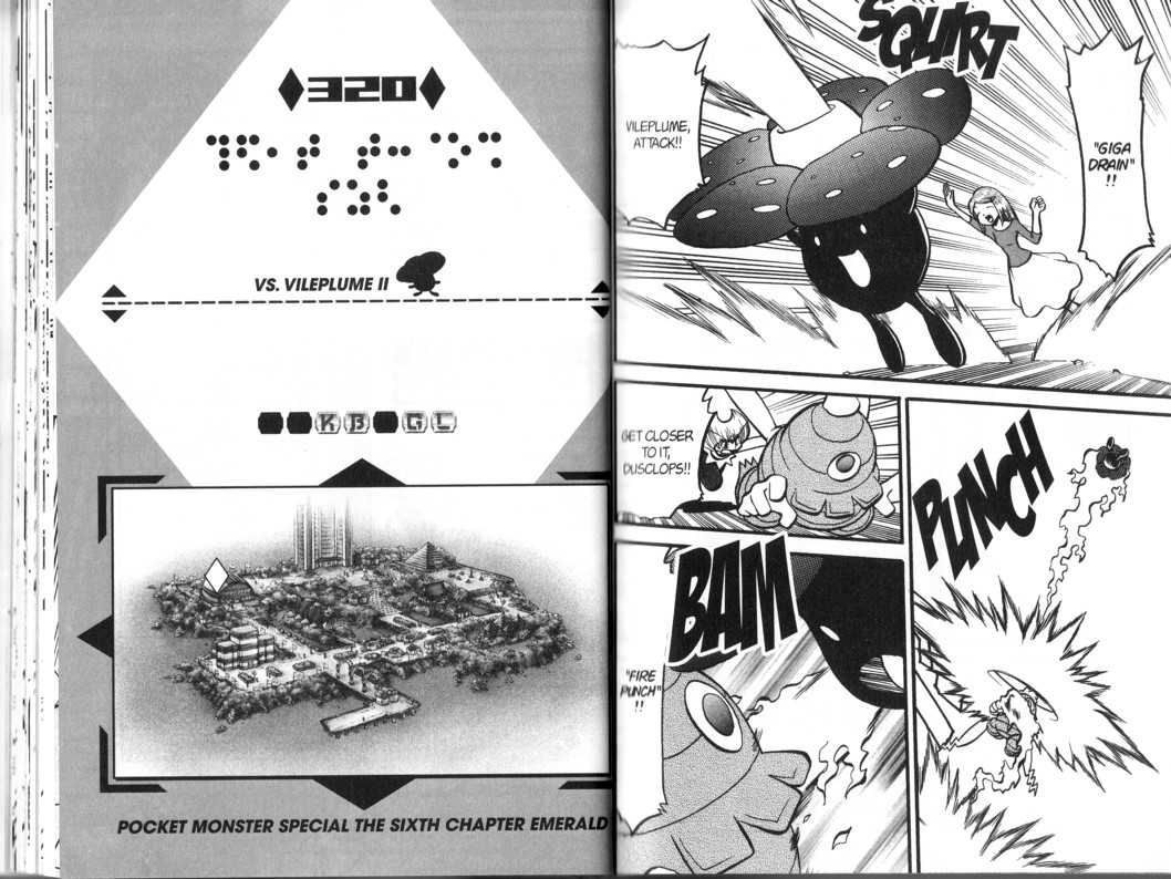 Pocket Monster Special Chapter 320 page 1 - Chapter 320