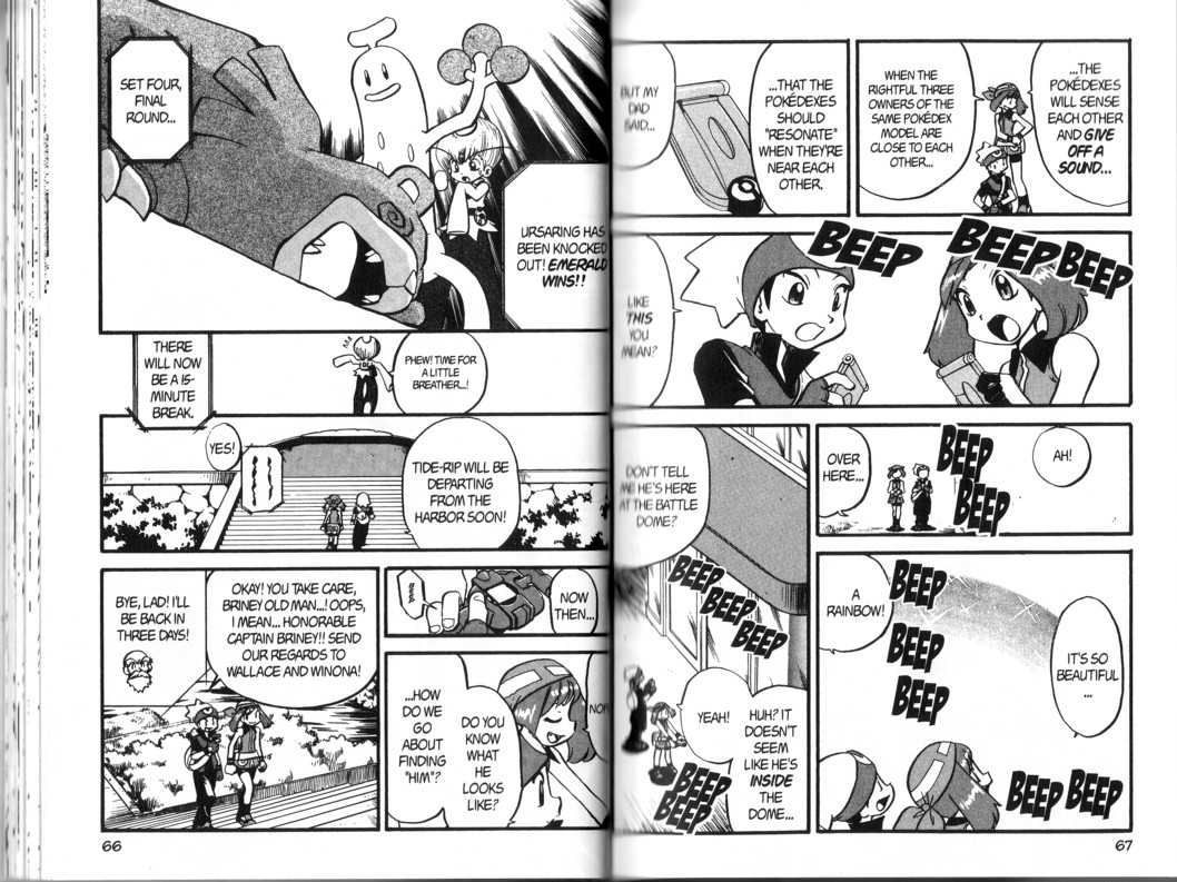 Pocket Monster Special Chapter 320 page 7 - Chapter 320