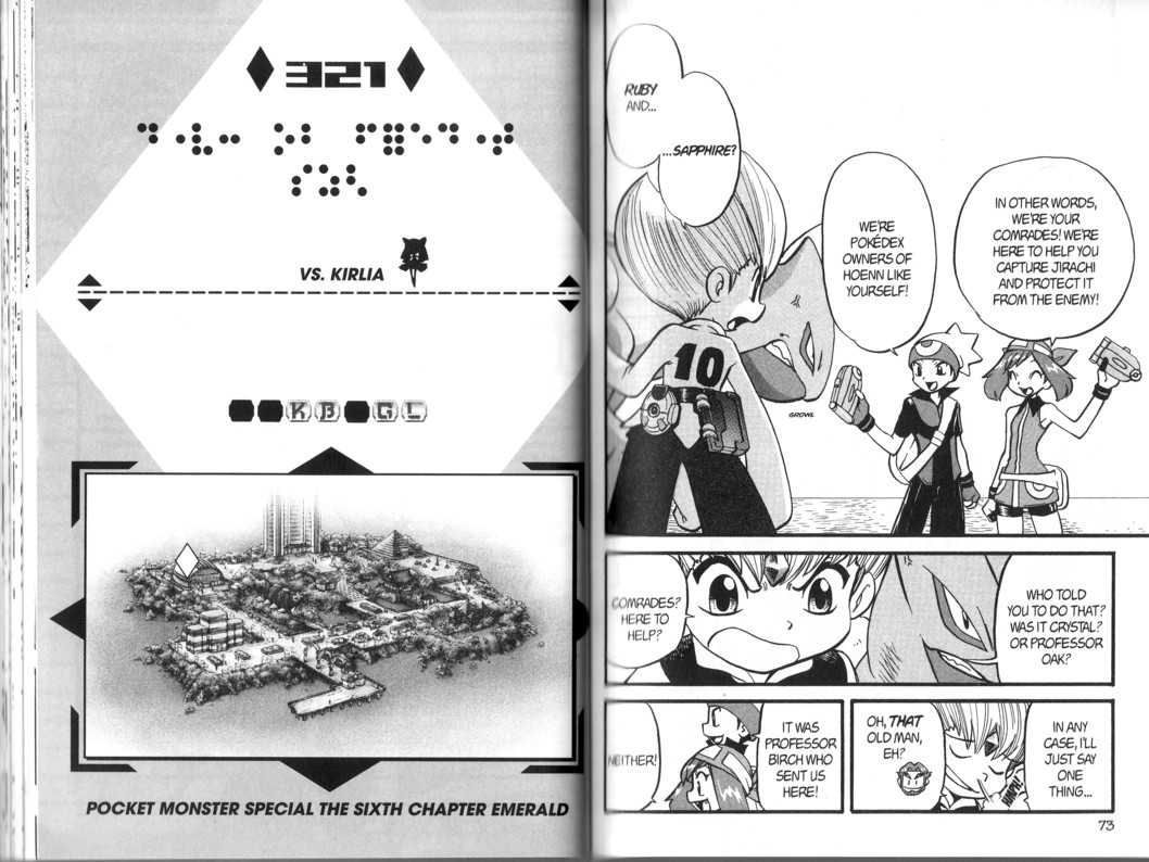 Pocket Monster Special Chapter 321 page 1 - Chapter 321