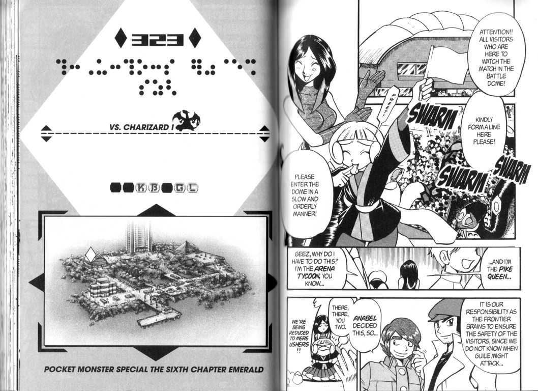 Pocket Monster Special Chapter 323 page 1 - Chapter 323