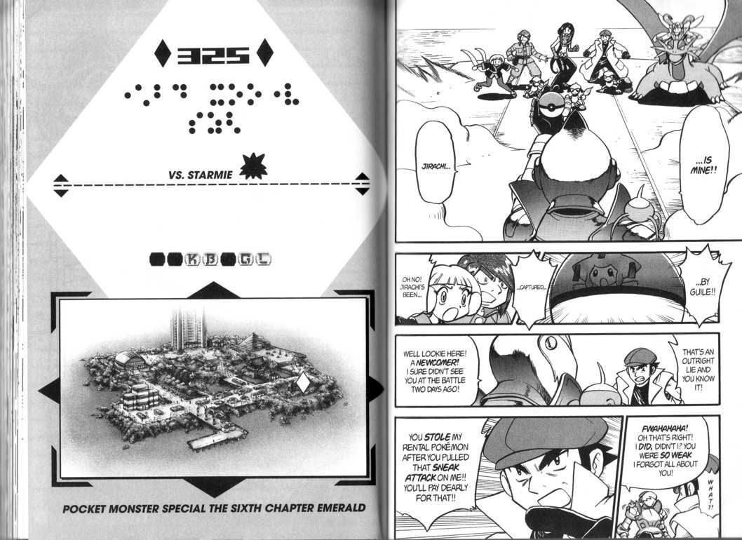 Pocket Monster Special Chapter 325 page 1 - Chapter 325
