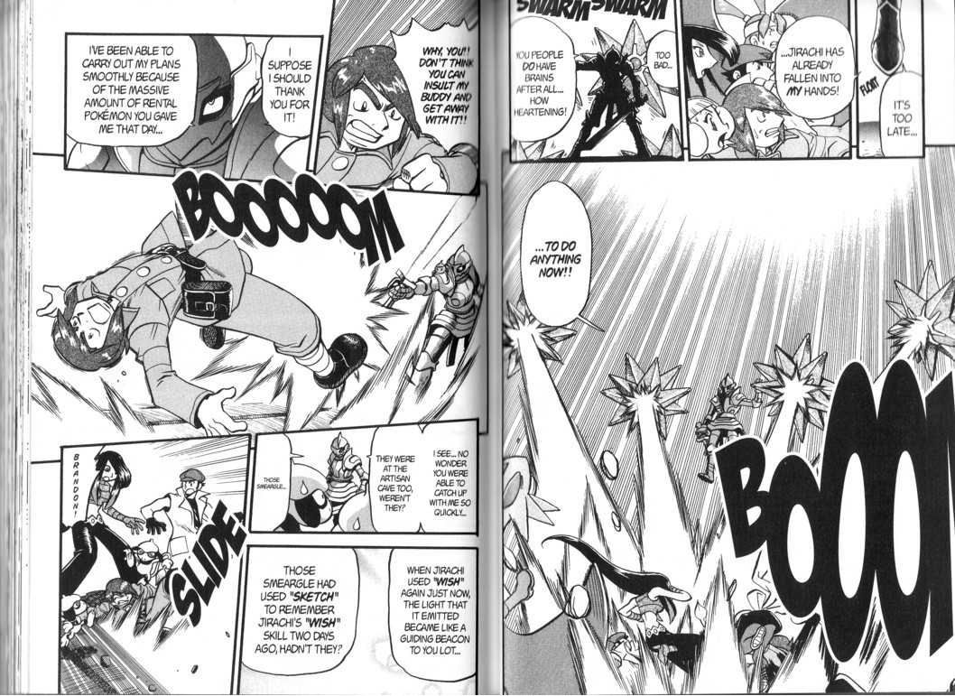 Pocket Monster Special Chapter 325 page 2 - Chapter 325