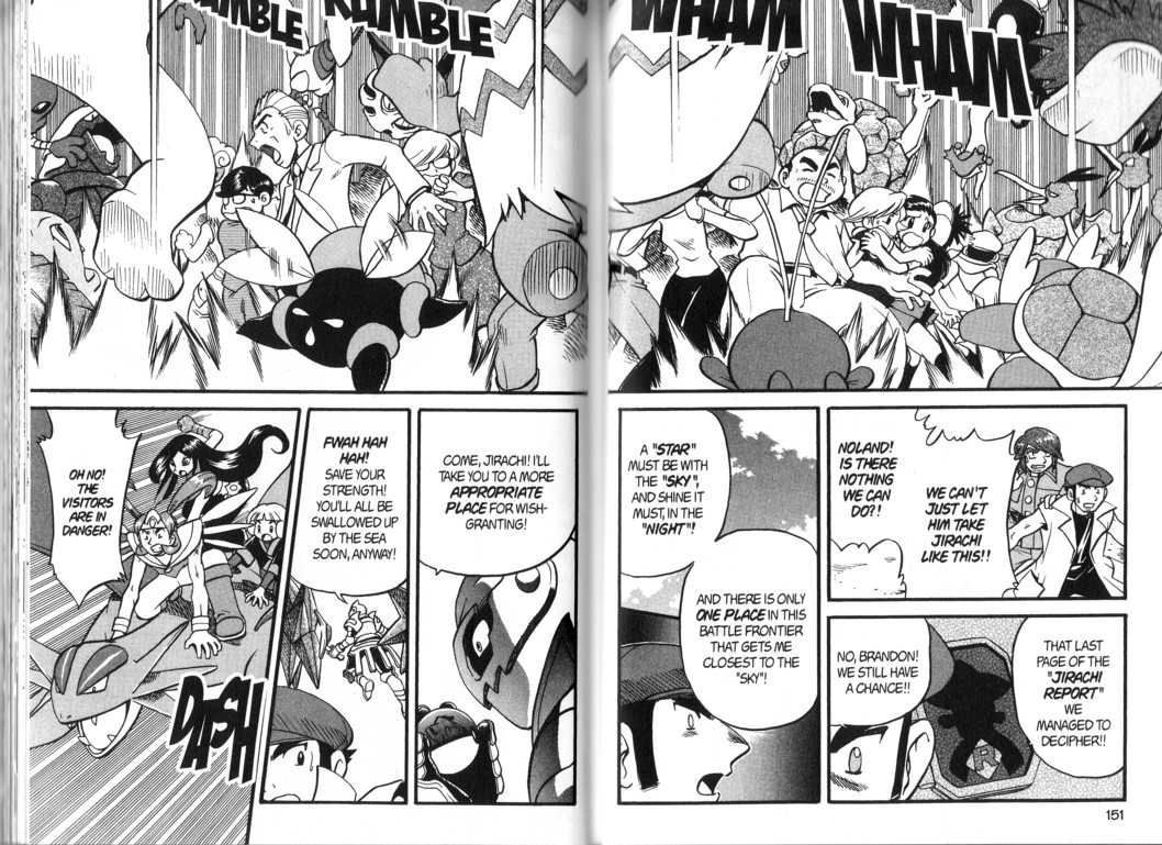 Pocket Monster Special Chapter 325 page 4 - Chapter 325