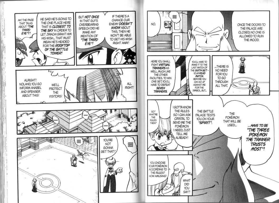 Pocket Monster Special Chapter 325 page 5 - Chapter 325