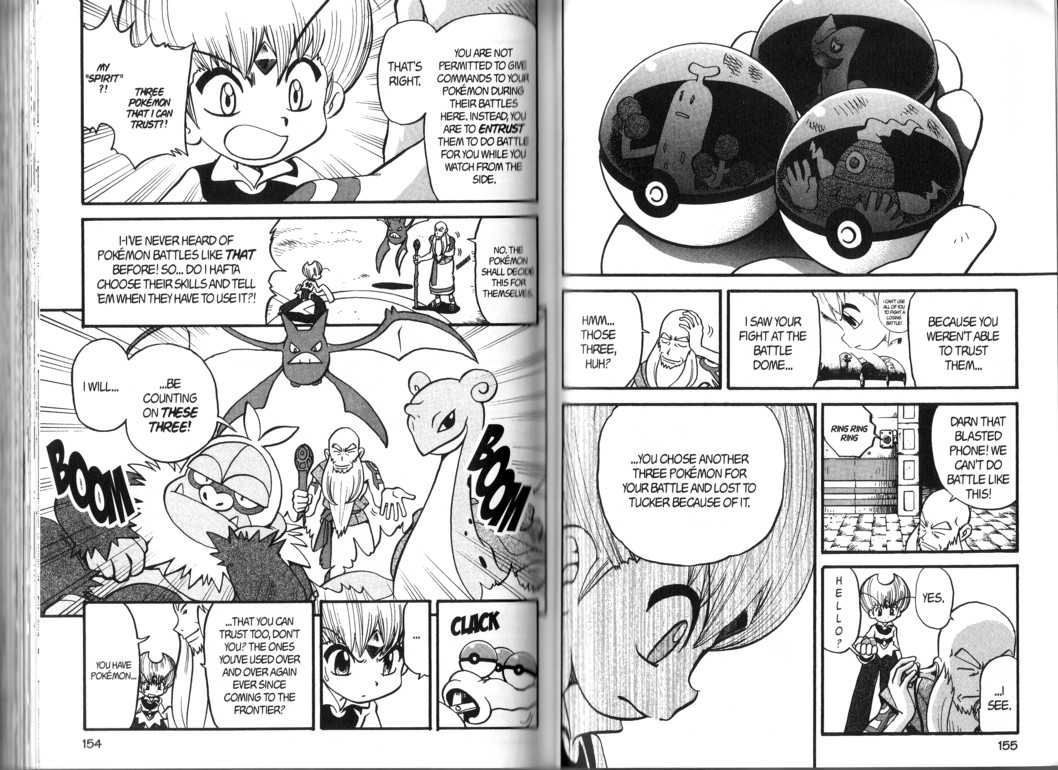 Pocket Monster Special Chapter 325 page 6 - Chapter 325