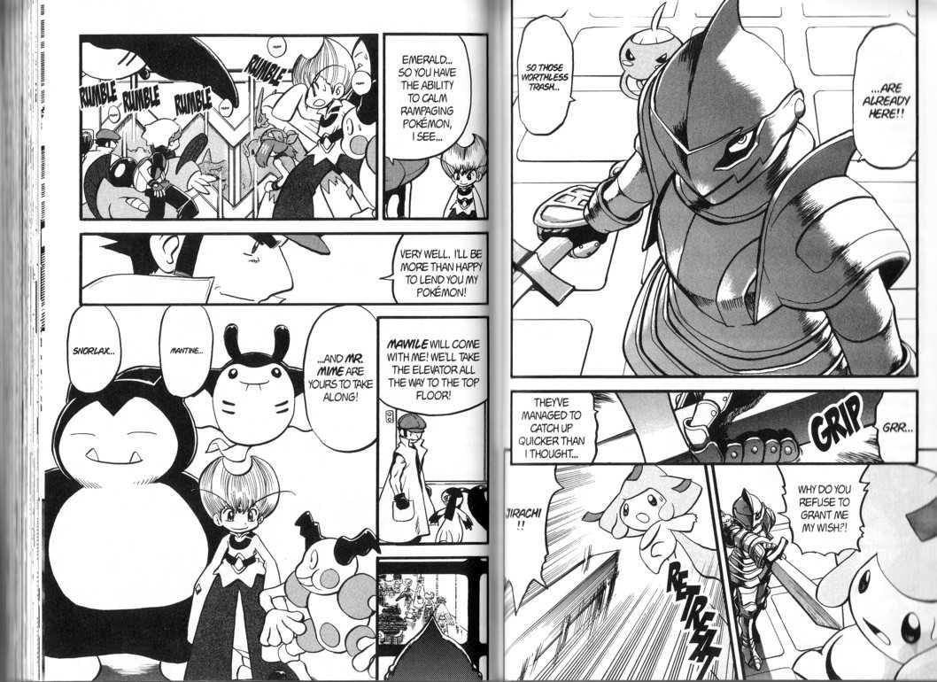 Pocket Monster Special Chapter 326 page 6 - Chapter 326