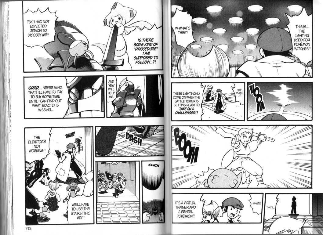 Pocket Monster Special Chapter 326 page 7 - Chapter 326