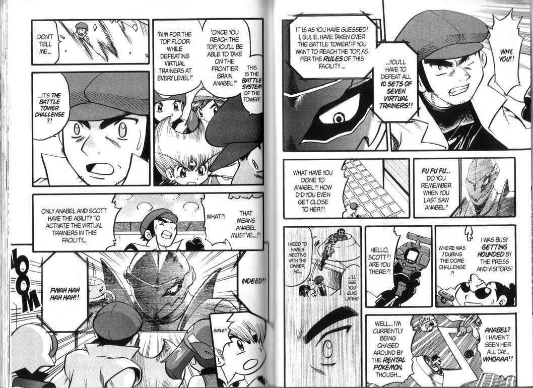 Pocket Monster Special Chapter 327 page 3 - Chapter 327
