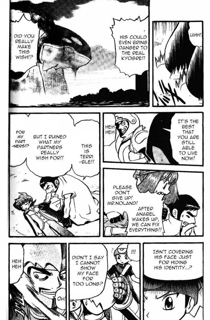 Pocket Monster Special Chapter 328 page 12 - Chapter 328