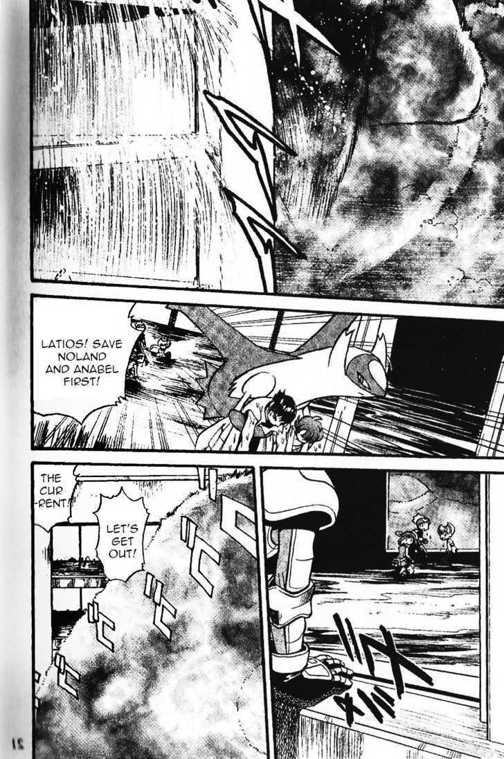 Pocket Monster Special Chapter 328 page 14 - Chapter 328