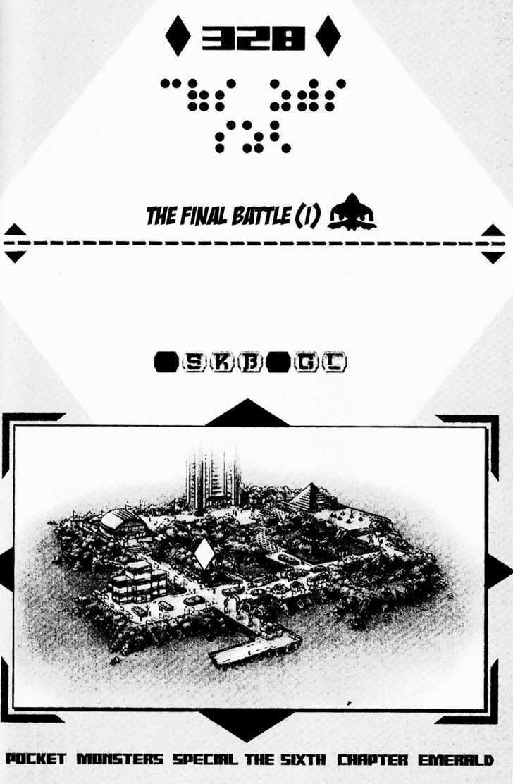 Pocket Monster Special Chapter 328 page 2 - Chapter 328