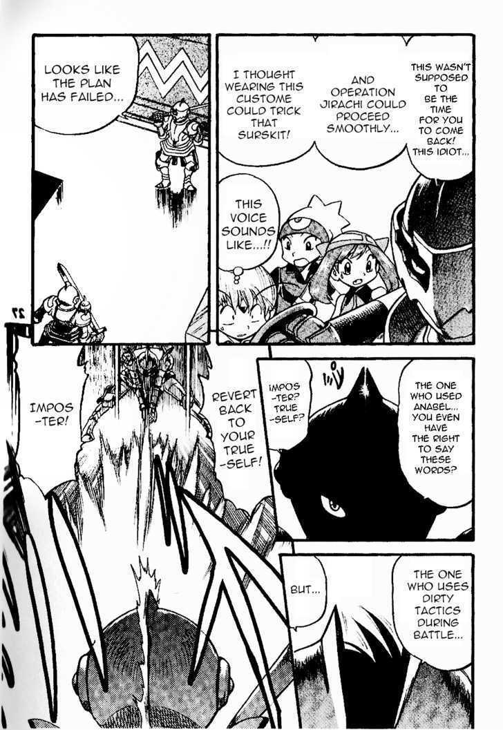 Pocket Monster Special Chapter 328 page 20 - Chapter 328