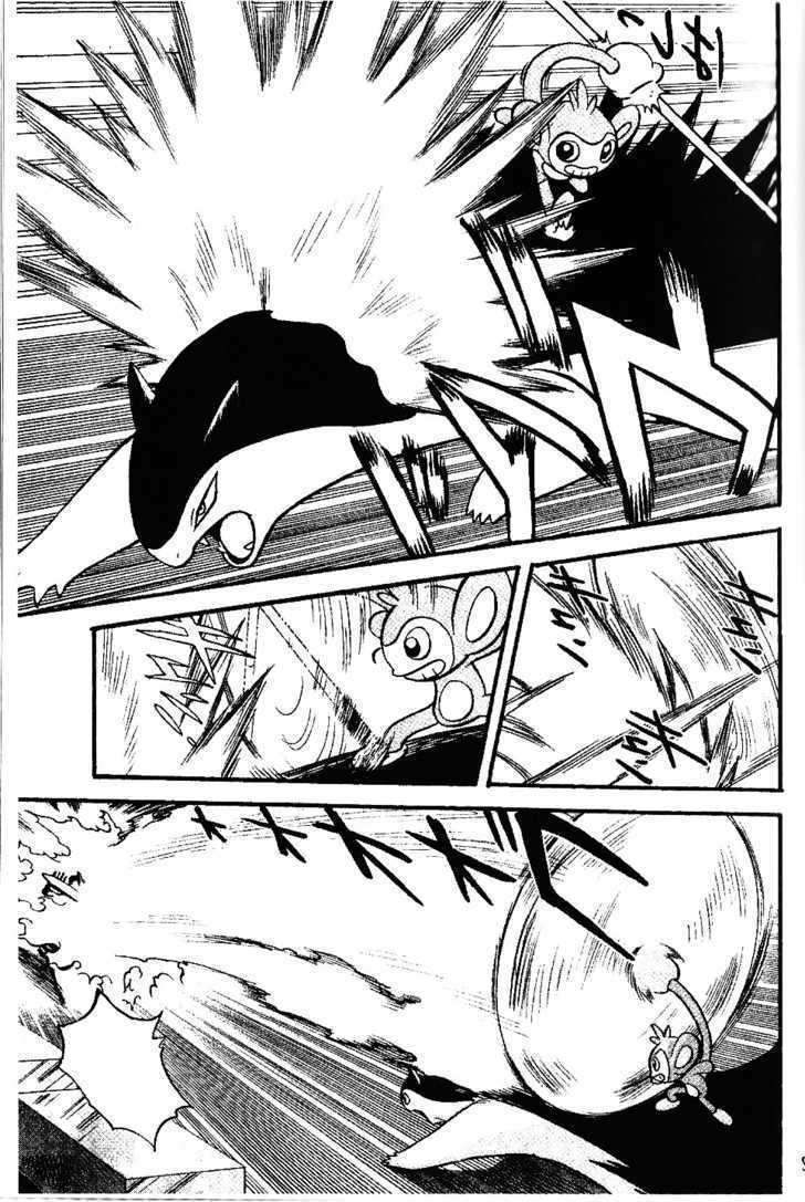 Pocket Monster Special Chapter 328 page 25 - Chapter 328
