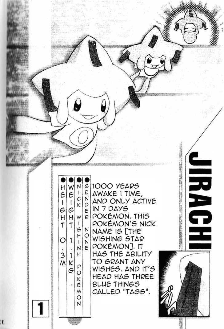 Pocket Monster Special Chapter 328 page 29 - Chapter 328