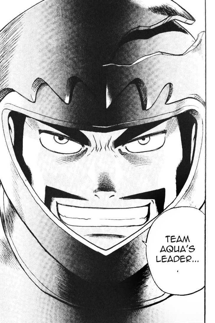 Pocket Monster Special Chapter 328 page 4 - Chapter 328