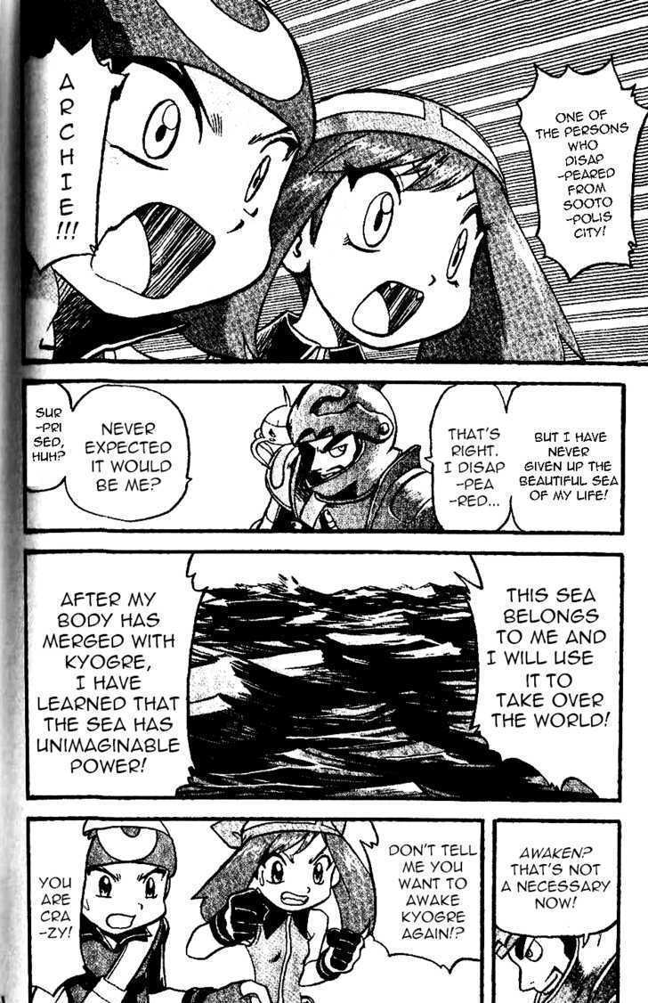 Pocket Monster Special Chapter 328 page 5 - Chapter 328