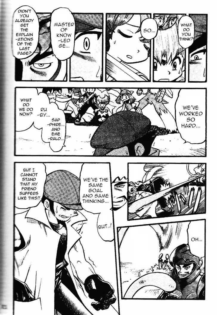 Pocket Monster Special Chapter 328 page 7 - Chapter 328