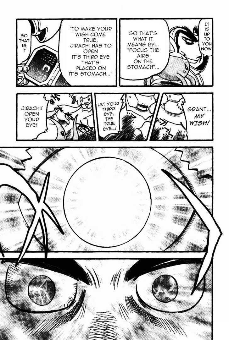 Pocket Monster Special Chapter 328 page 8 - Chapter 328