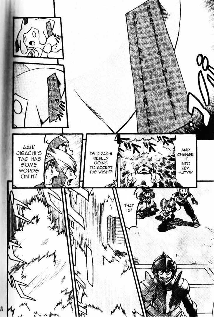Pocket Monster Special Chapter 328 page 9 - Chapter 328
