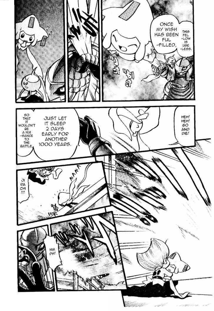 Pocket Monster Special Chapter 329 page 11 - Chapter 329